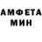 МЕТАДОН VHQ Natalja Bokhon