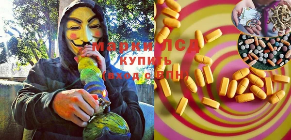 дурь Балабаново