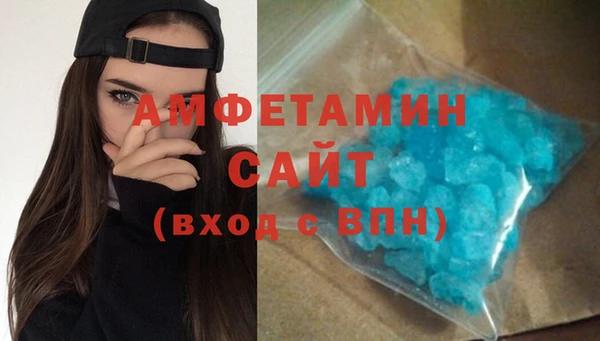 дурь Баксан