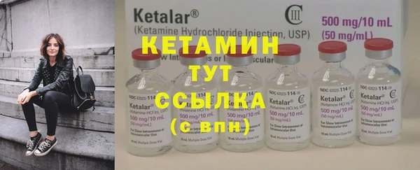 МДПВ Сатка