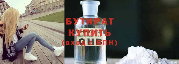 кокаин перу Сафоново