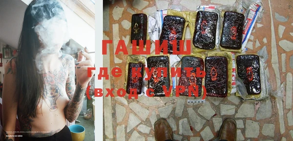 дурь Баксан