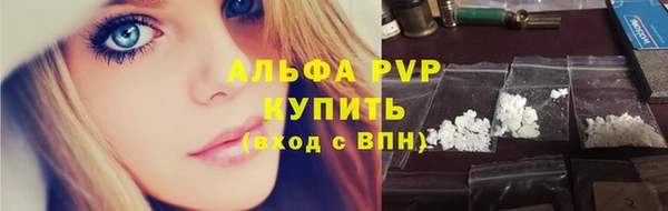МДПВ Сатка