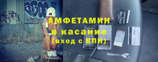 дурь Баксан