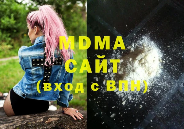 дурь Балабаново