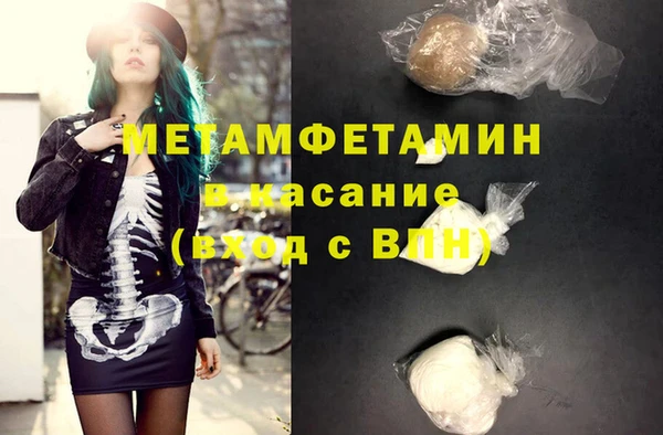 дурь Балабаново