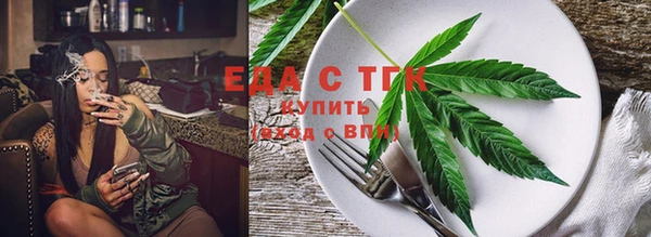 МДПВ Сатка