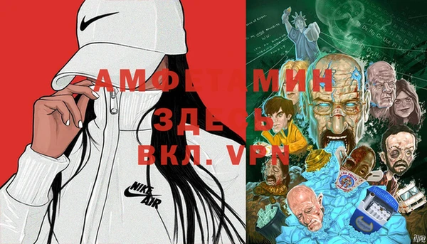 марки lsd Балахна