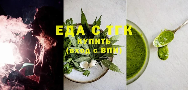 дурь Балабаново