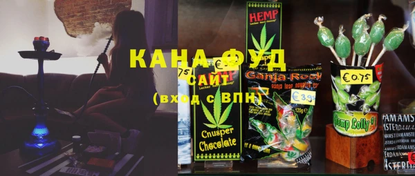 jwh Саяногорск