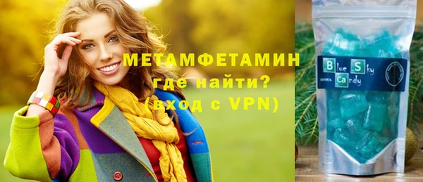МДПВ Сатка