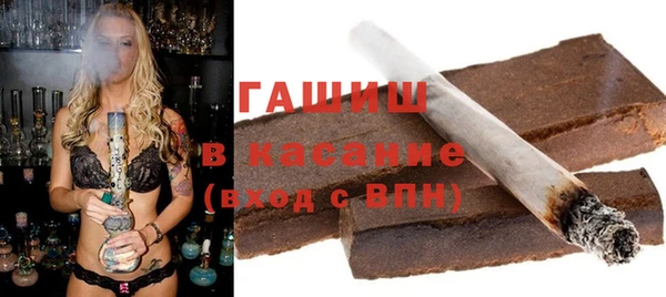 дурь Баксан