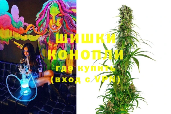 марки lsd Балахна