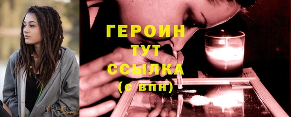 МДПВ Сатка