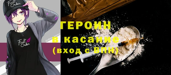 дурь Баксан