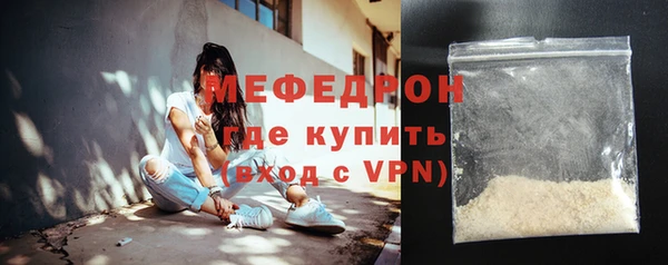 марки lsd Балахна
